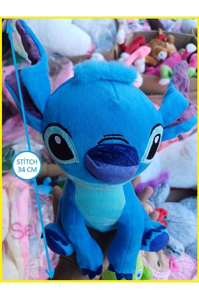 OYUNCAKSAHİLİ Blue Koala Plush Baby Toy - 34 Cm, a Quality, Experiment 626 Lilo Stich