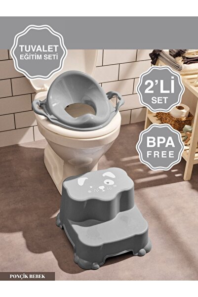 Anti-Slip Double Step Children's Stool and Toilet Seat with Handle Toilet Exercise Adapter 2pcs Set Grey