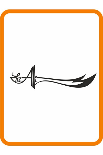 EYBA STİCKER هرتز أسود. ملصق سيارة علي زولفيكار سيف - ملصق محرك 30x9 سم