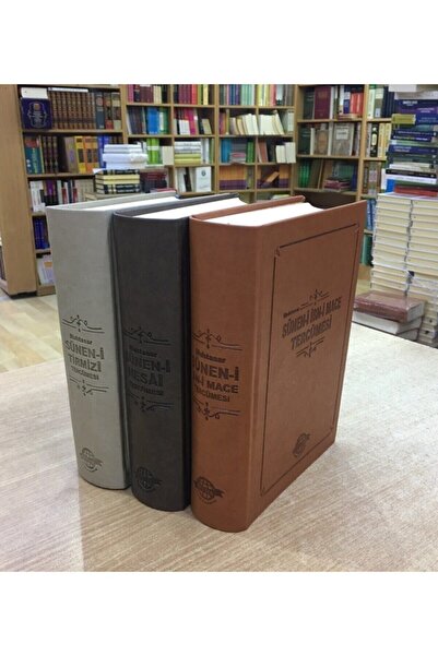 Kervan Yayın Dağıtım Sünen Hadis Kitapları, Tirmizi, Nesai, Ibni Mace Tercüme...