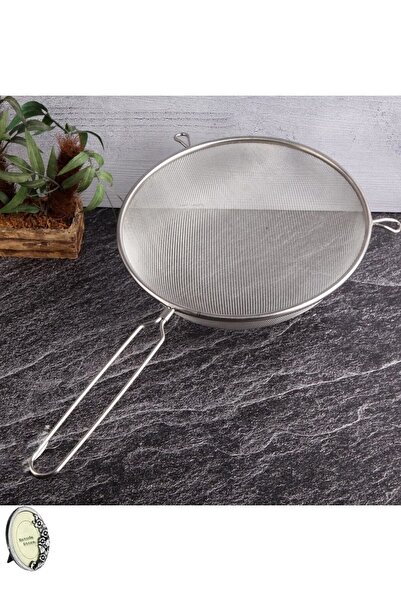 Entude Stainless Steel Strainer 25 Cm, Wire Strainer