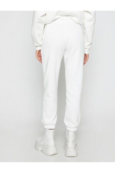 Koton Παντελόνι πίστας Basic Jogger με ράχη