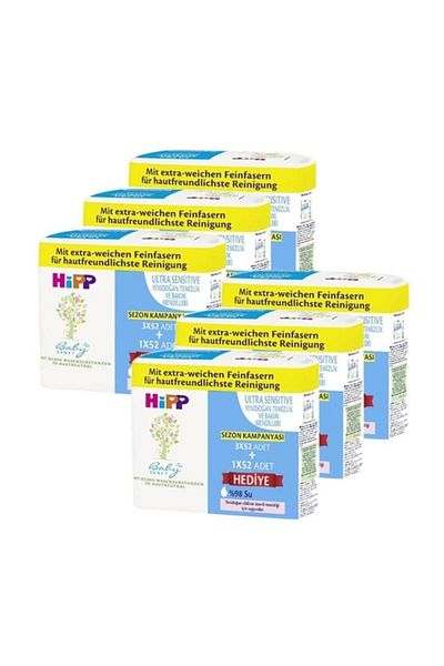 Hipp Wet Wipes Newborn Ultra Sensitive 52 Li x 24 Pieces