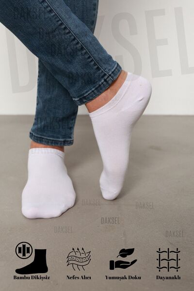DK DAKSEL Мъжки спортни чорапи - естествен бамбук, бели, безшевни, невидими, първокласни, 6 броя