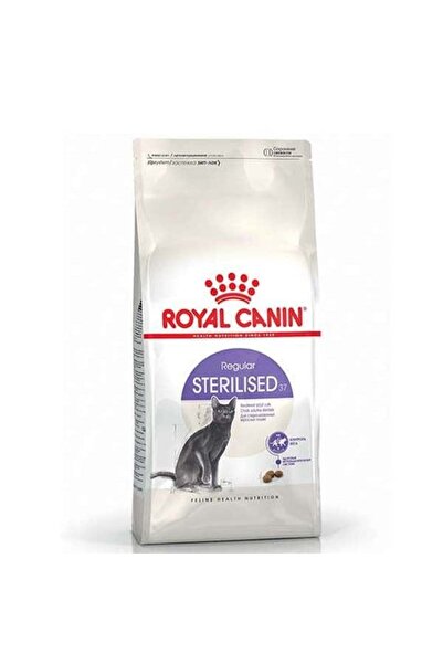 Royal Canin Sterilised Yetişkin Kısırlaştırılmış Kedi Maması 400+400 Gr Hediyeli