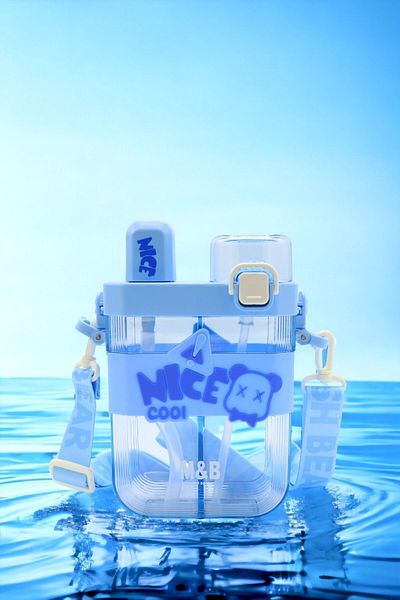 M&B WATER BOTTLE Nice Cool Water Bottle with Double Compartments and Double Lids - Children's Water Bottle, Neck Strap for School