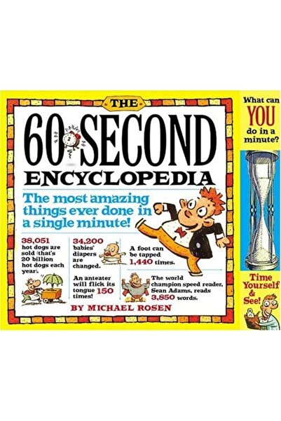 Hachette موسوعة الستين ثانية وكأس الدقيقة