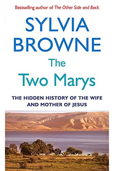 Hachette مريمان التاريخ الخفي لزوجة وأم يسوع