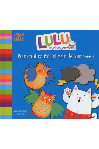 Langue Au Chat لماذا يسبب الرعد هذا الخوف