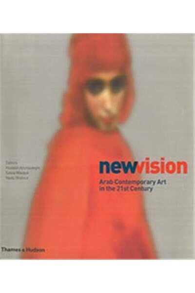 Hachette رؤية جديدة للفن العربي المعاصر في القرن الحادي والعشرين