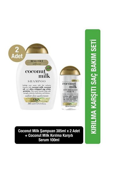 OGX Coconut Milk Nourishing Sulfate-Free Shampoo - 385 ml x 2 + Serum 100 ml