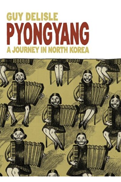 Penguin Random House رحلة بيونج يانج في كوريا الشمالية