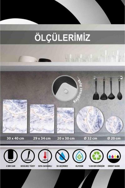 Saban Set of 2 30x40 Cm and 20x30 Cm Model 62 Patterned Glass Cutting Plate and Stove Protection