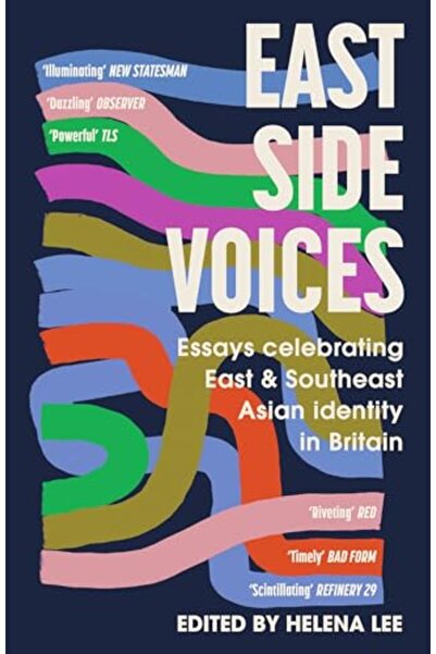 Hachette East Side Voices