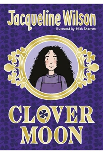 Penguin Random House قمر البرسيم