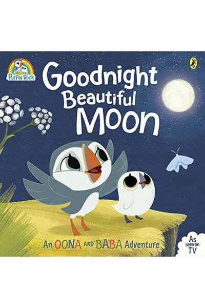 Penguin Random House فيلم Puffin Rock Goodnight Beautiful Moon سيصبح قريبًا ف...