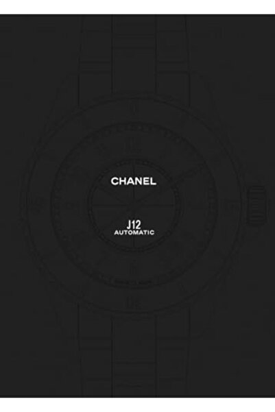 Hachette عطر شانيل الأبدي