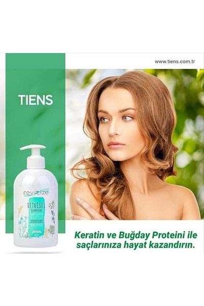 Tiens Revizite Herbal Shampoo