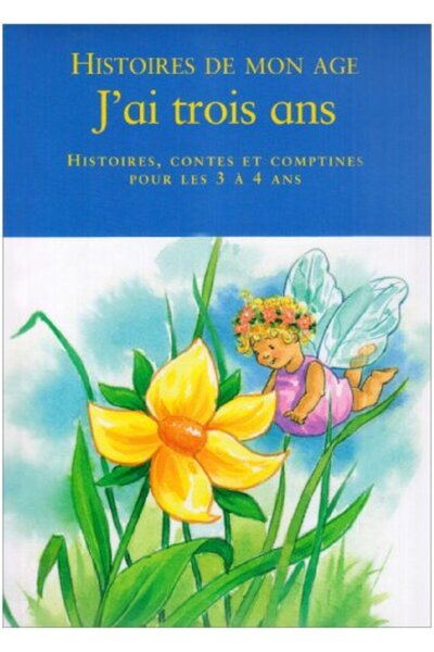 Parragon جاي تروا أنس