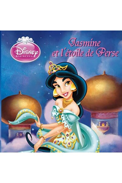 Hachette ياسمين و ليتوال من الفارس