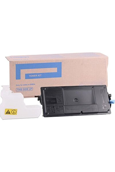 KYOCERA Tk 3400 Muadil Toner Kyocera MA4500x Uyumlu