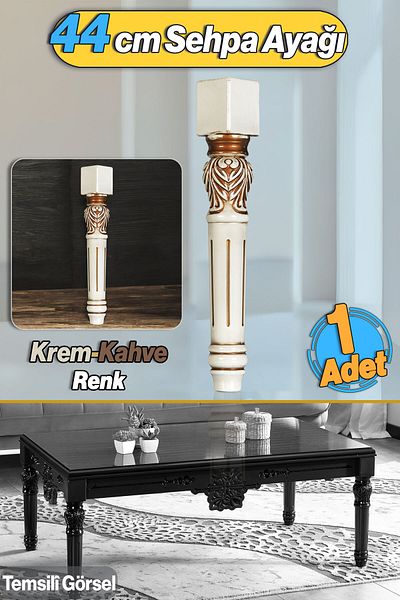 Badem10 Star Plastic Picior Masuta de Cafea 44cm Culoare Maro Crem Picior mijlociu Masuta de cafea Mobila Picioare Masa
