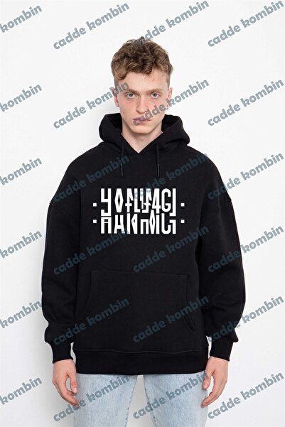 caddekombin Hanorac negru unisex - imprimat cu litere ascunse, pliat pentru f...