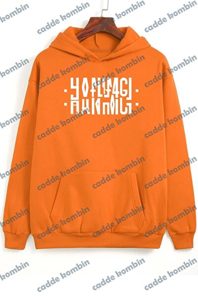 caddekombin أورانج هانيمجي مكتوب قابل للطي