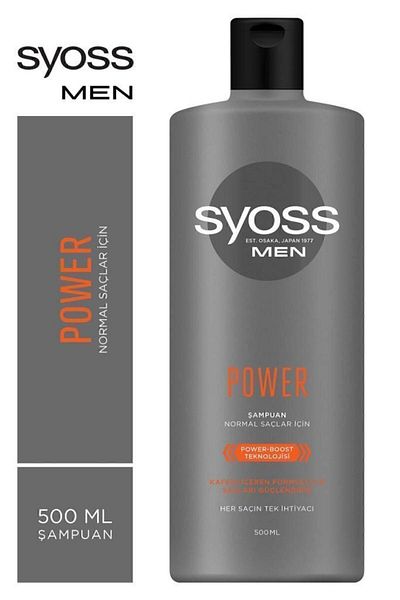 Syoss شامبو تقوية الشعر 500 مل من مين باور - قطعتين - تقوية الشعر
