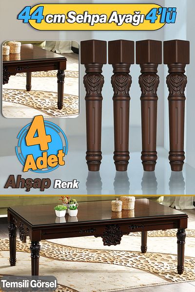 Badem10 Star Plastic Picior Masa de Cafea 44cm 4Buc Culoare Lemn Picior Mijlociu Masa de Cafea Mobila Masa Picioare Cafea