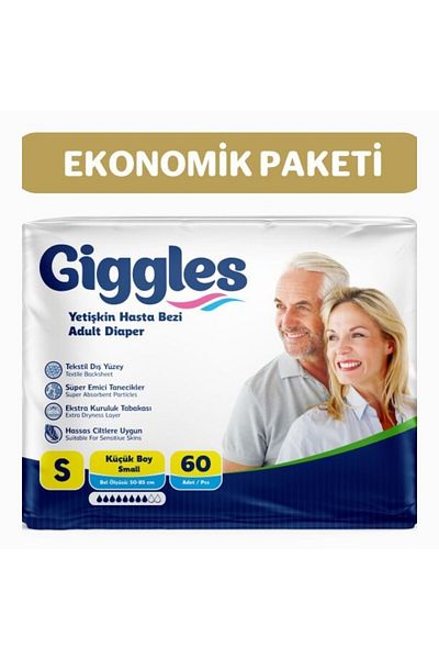 giggles Adult Waistband Patient Diapers Small 60 Pieces