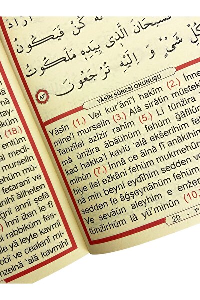 ZemzemHac Keseli Kadife Kaplı Türkçeli Yasin Ve Inci Tesbih Set Krem