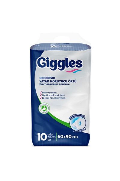 giggles 60x90 Mattress Protector Cover 10 Pieces