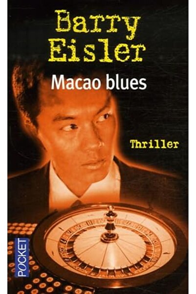 Interforum Editis ماكاو بلوز