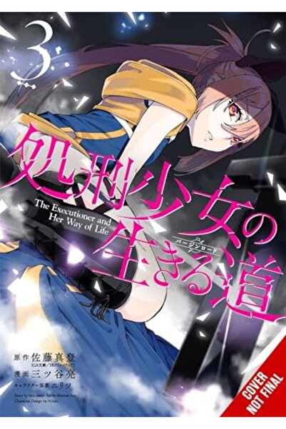 Diamond Book Distributors مانجا الجلاد وطريقة حياتها المجلد 3