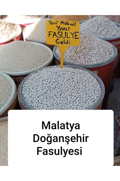 Yerli Malatya Doğanşehir Fasulyesi 2 Kg