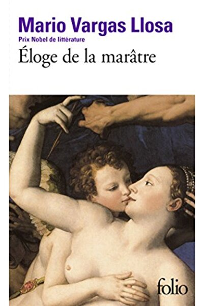 Sodis مديح دي لا مار تري