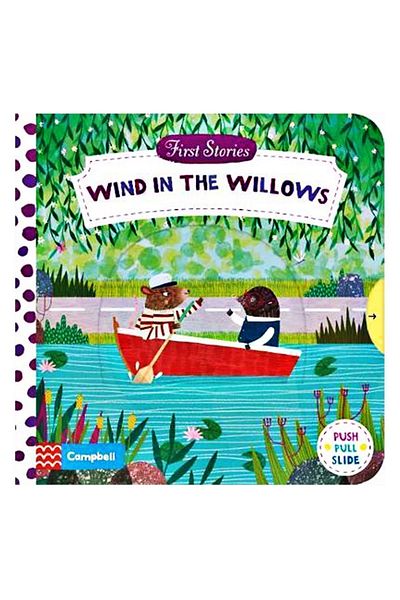Campbell قصص أولى - The Wınd In The Willlows#جديد يأتي