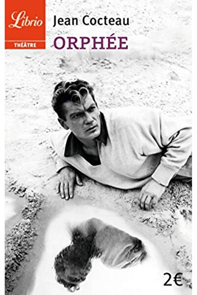 UD Union Distribution أورف إي