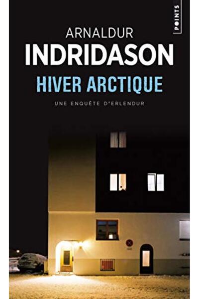 Volumen هيفر أركتيك