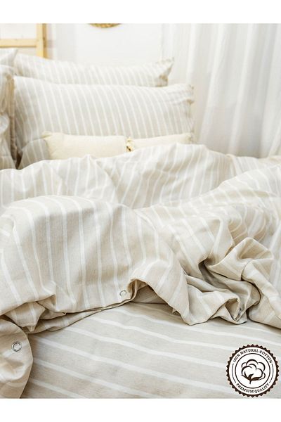 CAQQA Authentic Natural Double Duvet Cover Set| Beige