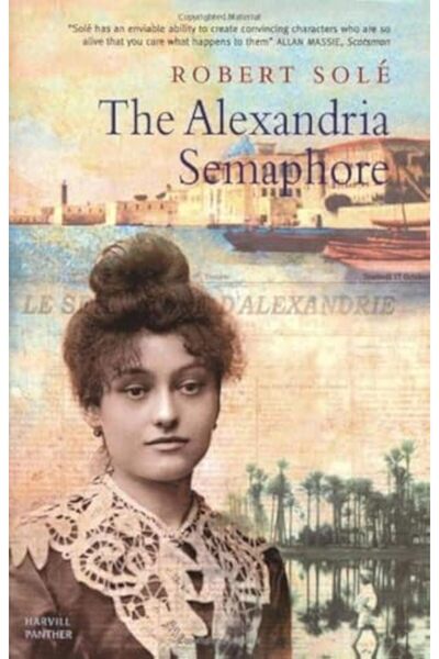 GBS Grantham Book Service إشارة الإسكندرية هارفيل بانثر إس