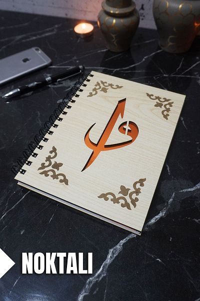 markcat Elif Vav Themed - Dotted Notebook with Wooden Cover (A5 - 120 Pages)