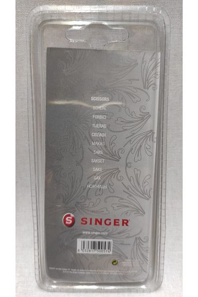 SİNGER Curved Tip Patterned Embroidery Scissors
