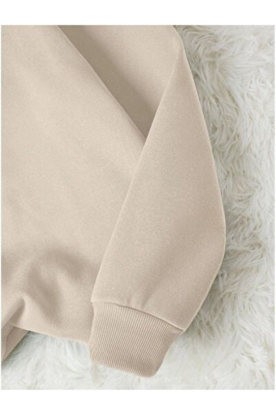 MOONBULL Μπεζ φούτερ Unisex Oversize Crew Neck