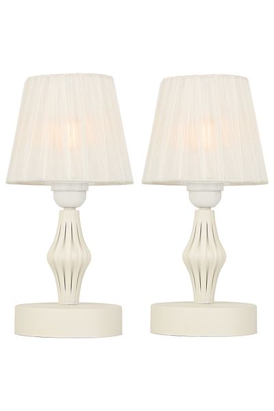 Begüsa White Cream Liye - 2 Pieces Table Lamp Hat
