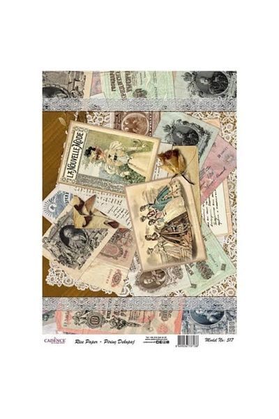 Cadence Brass Paper Decopage 30*40cm -517