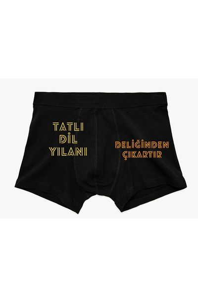 BoxerMasters Μαύρα Sweet Printed Ανδρικά Μπόξερ