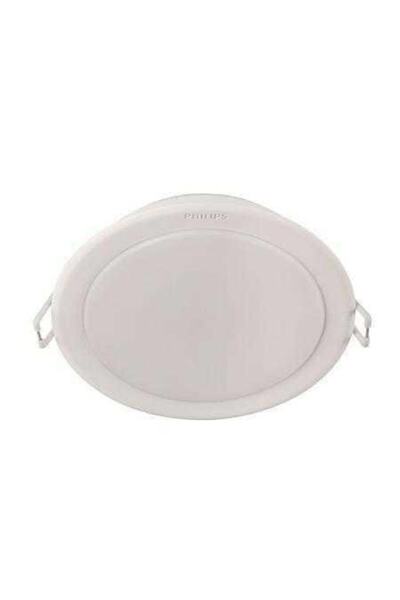 Philips Meson 125 13w 30k Wh Recessed Led Phılıps