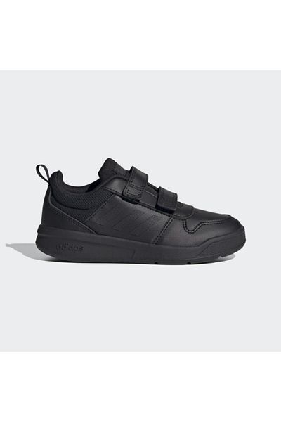 Fila Black Kids Shoes Styles Prices Trendyol